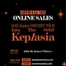 2025 Kep1er CONCERT TOUR [Into The Orbit : Kep1asia] in SEOUL MD 온라인 판매 안내 이미지