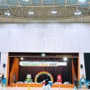 감계태권도장 이미지