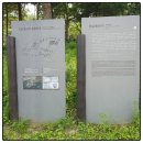 남중동오층석탑 | [경기 하남] 하남 동사지 (삼층석탑, 오층석탑) 방문 후기