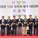 강원특장 이미지