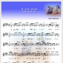 파워스테이션주 이미지