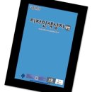 선명 쇼핑하우