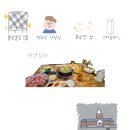 낙동강자전거길3 | 20251005 낙동강종주자전거길-상류(국토종주 3일차)