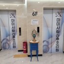 마미사랑산후조리원 이미지