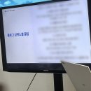 기획•마케팅•영업 대외활동 후기_ 블로그 마케팅편 | 한국대학생인재협회