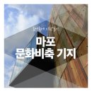 열린공간(주) 네이버블로그
