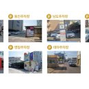 한도치과의원 이미지