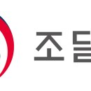 보전간척지 이미지