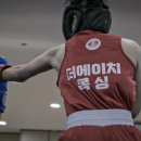 더에이치복싱짐 이미지