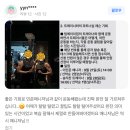휴먼스파트너 | 부천역PT, 이민준 매니저의 무료 파트너 레슨