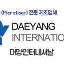 대양서림