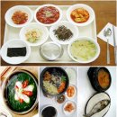 서천휴게소(상)