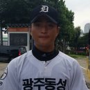 박진수 이미지