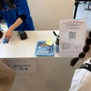 예술의전당 페르난도 보테로전 초딩 아이랑 관람 내돈내산 솔직후기 (+오디오가이드, 주차, 굿즈샵 정보)