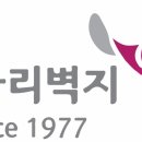 착한인테리어 이미지