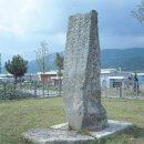 옥련암 소장유물 이미지