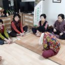 도덕경로당 이미지