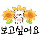 정다운농원 이미지