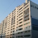 랜덤하우스센텀 이미지