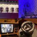 카페오랑쥬 | 불교 컨셉 카페 극락왕생 | 영등포 카페추천 | 신도림 카페추천 | 문래 감성카페 | 내돈내산 방문후기