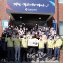 공단모터스 이미지