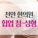 이케아기흥지점 - 용인시 기흥구 신고매로 62 | 이케아기흥지점