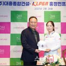 더베이스투어(주) 이미지