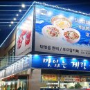 야바다더크랩킹
