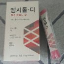 태장온누리약국 이미지