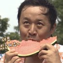 다애식당 이미지