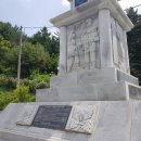 무극전적국민관광지 이미지