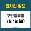 성보건설산업(주) 이미지