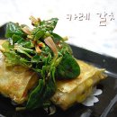 이모카레