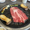 굿충주한우 | 충주 연수동 맛집 굿충주한우 소고기 무한리필 고깃집 내돈내산