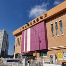 신  리마을회관 이미지