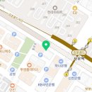 큰사랑휴베이스약국 이미지