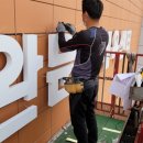 미래광고