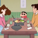 무공해옹기곱창막창구이 이미지