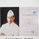 이승래헬스짐PT센터복싱 | 효성동헬스장 찾으신다면 이승래헬스짐 PT센터 &amp; 복싱