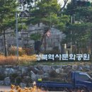 성북선잠박물관 | 성북 선잠박물관 전통매듭 강의 후기｜손으로 마음을 정리하는 시간