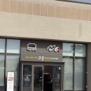 전주휴게실 | [부여 롯데 아울렛] 블랙슈퍼쇼 가격할인 후기 &amp; 수유실 기저귀갈이대 유아휴게실 위치