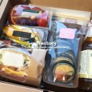 이엔에프하우스 | 대화동 (주)디엔에프 남편생일도시락 5인분/ 고급수제도시락/ 대전도시락