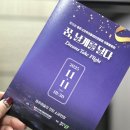 봉명지역아동센터 이미지