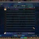 봉자 PC방 이미지