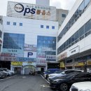 세븐일레븐 부산갑을녹산병원점 | 부산 녹산맛집 :: 알콩달콩순두부 :: 녹산점심맛집 녹산점심메뉴 제육맛집 강서구맛집 용원맛집 순두부...