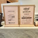 이조약국 | 광안역마사지 광안리마사지추천 오하라스파마사지 부산광안역점