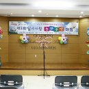 도원도서관 이미지