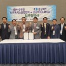 상공회의소 이미지