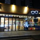 닥터아이안경원 이미지