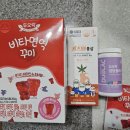 33개월 아기 발달 및 일상 기록